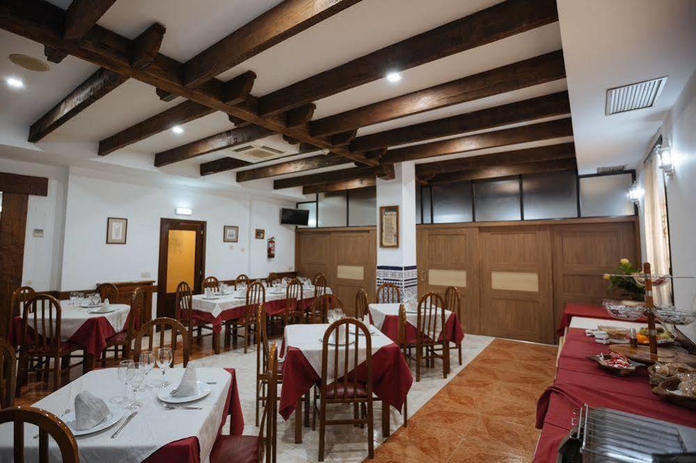 Hotel Don Manuel Gijon Ngoại thất bức ảnh