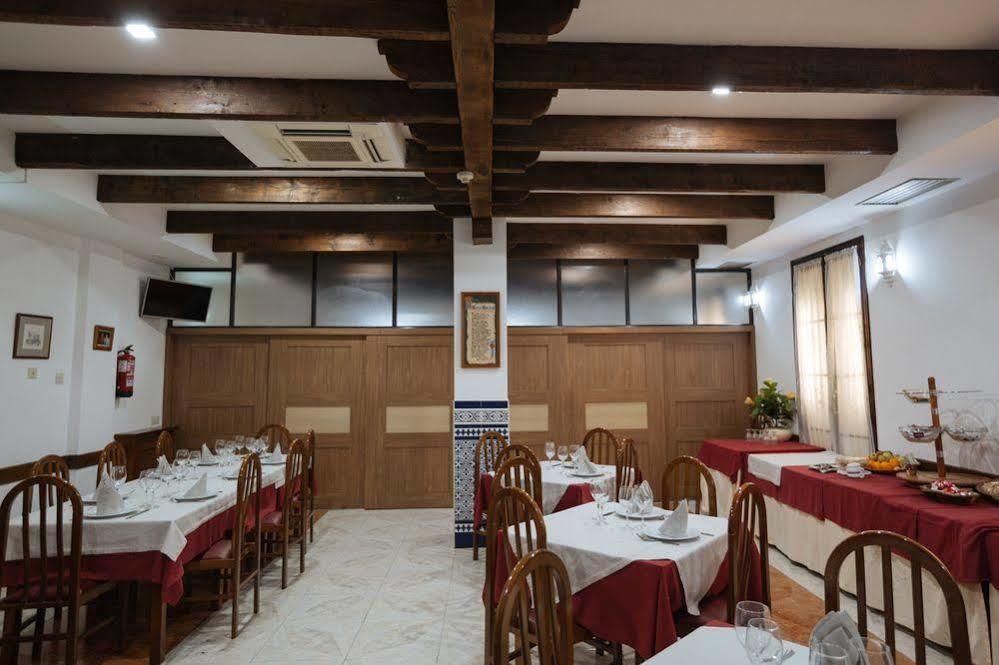 Hotel Don Manuel Gijon Ngoại thất bức ảnh